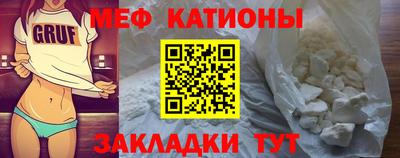 не бодяженный Обь