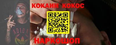 не бодяженный Обь
