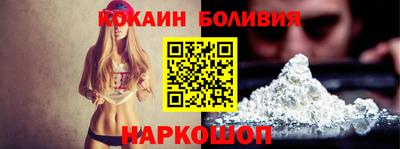 эйфоретик Нягань