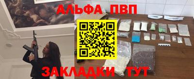 эйфоретик Нягань