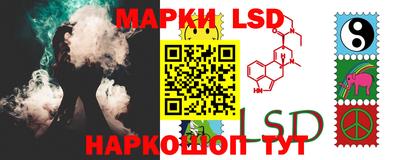 марихуана Обнинск
