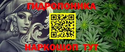эйфоретик Нягань