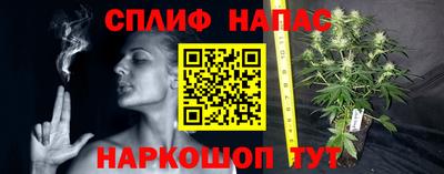 не бодяженный Обь