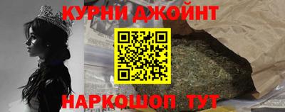эйфоретик Нягань