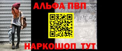 марихуана Обнинск