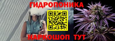 эйфоретик Нягань
