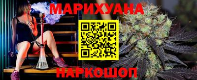 эйфоретик Нягань