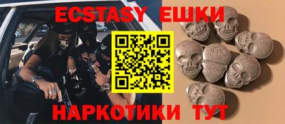 не бодяженный Обь