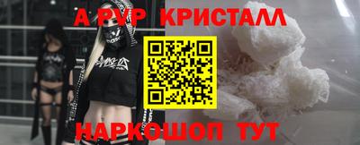 не бодяженный Обь
