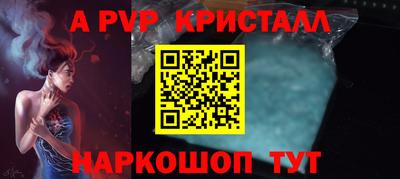 не бодяженный Обь
