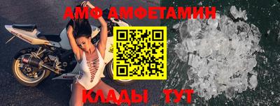 не бодяженный Обь