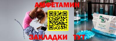 не бодяженный Обь