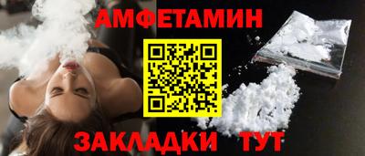 эйфоретик Нягань