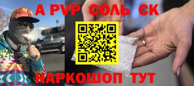 не бодяженный Обь