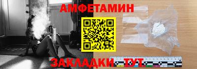 не бодяженный Обь