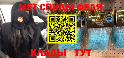 эйфоретик Нягань