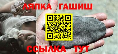 эйфоретик Нягань
