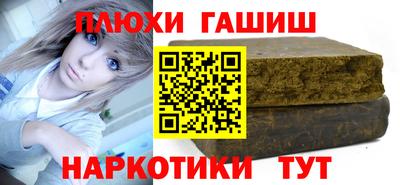 не бодяженный Обь