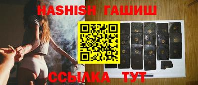 не бодяженный Обь