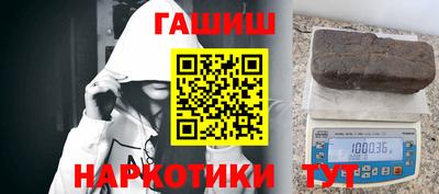 не бодяженный Обь