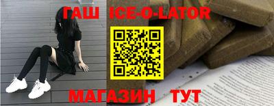 марихуана Обнинск