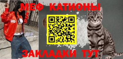 эйфоретик Нягань