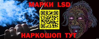 эйфоретик Нягань